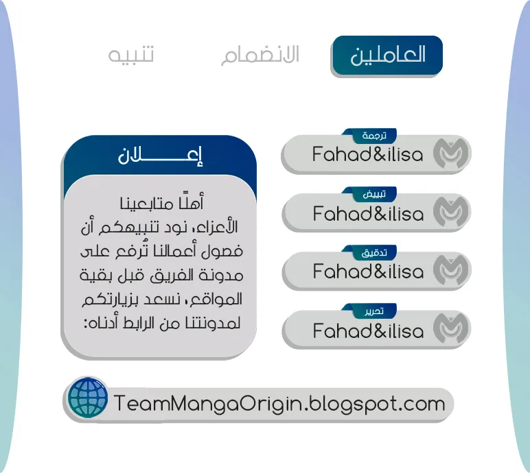الصفحة 3 من 23