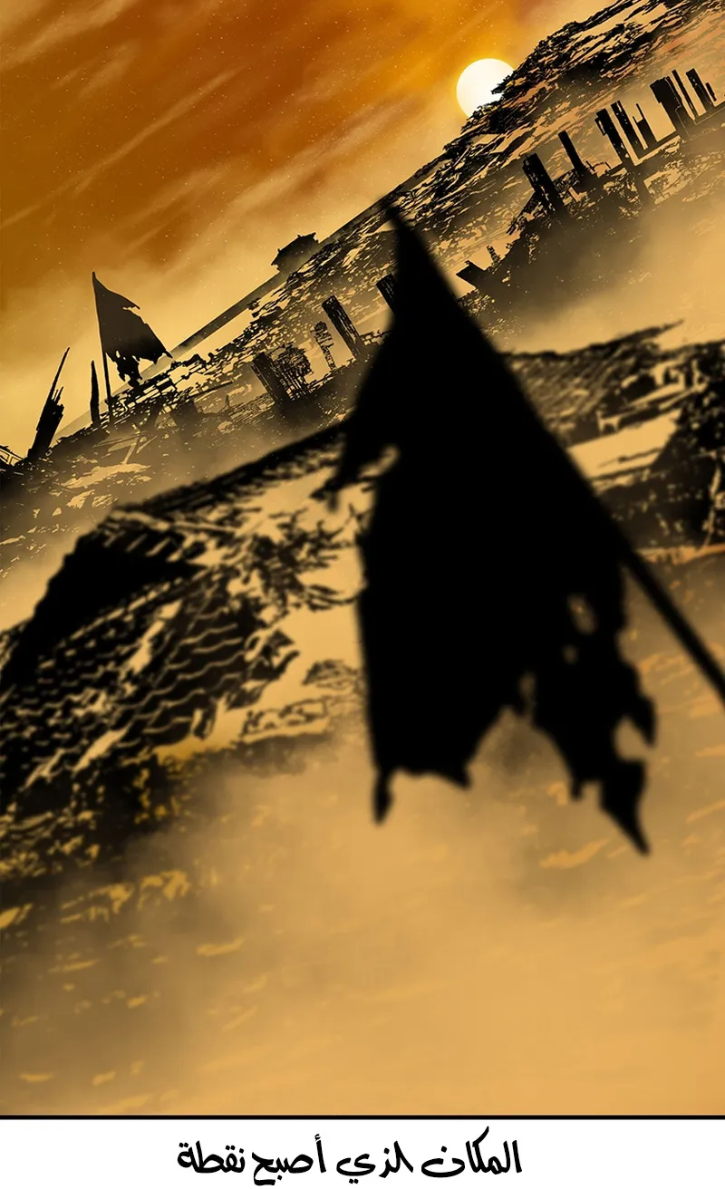 الصفحة 5 من 85