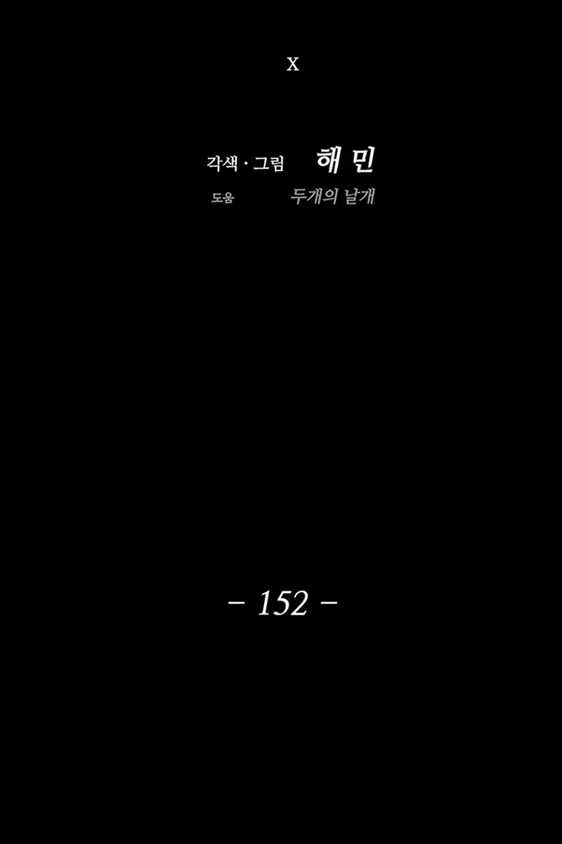 الصفحة 27 من 85