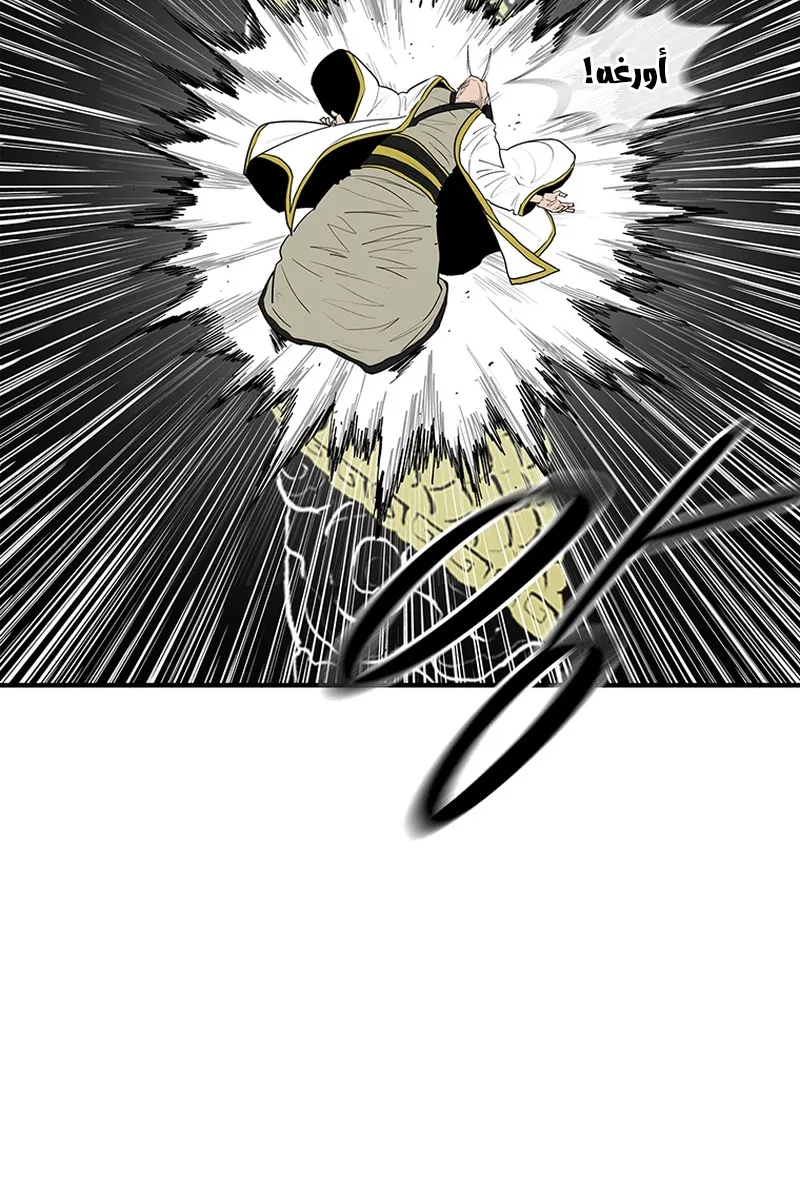 الصفحة 69 من 85
