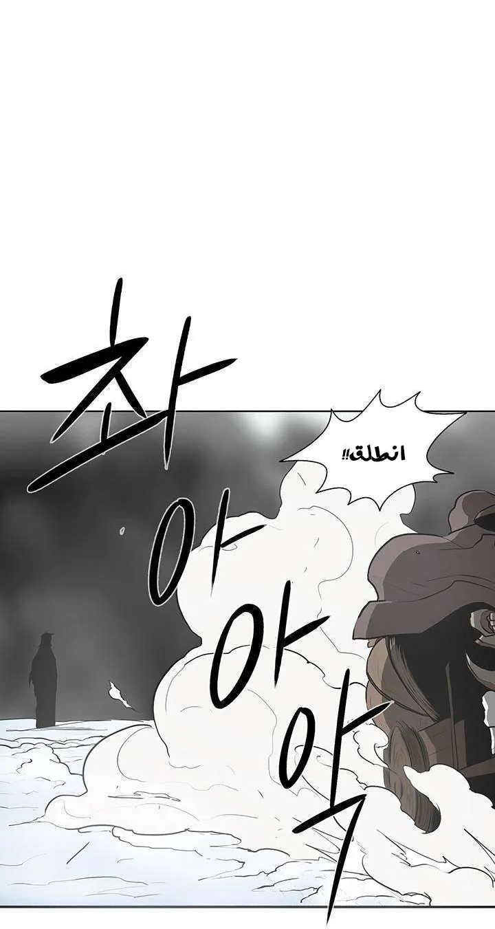 الصفحة 39 من 56