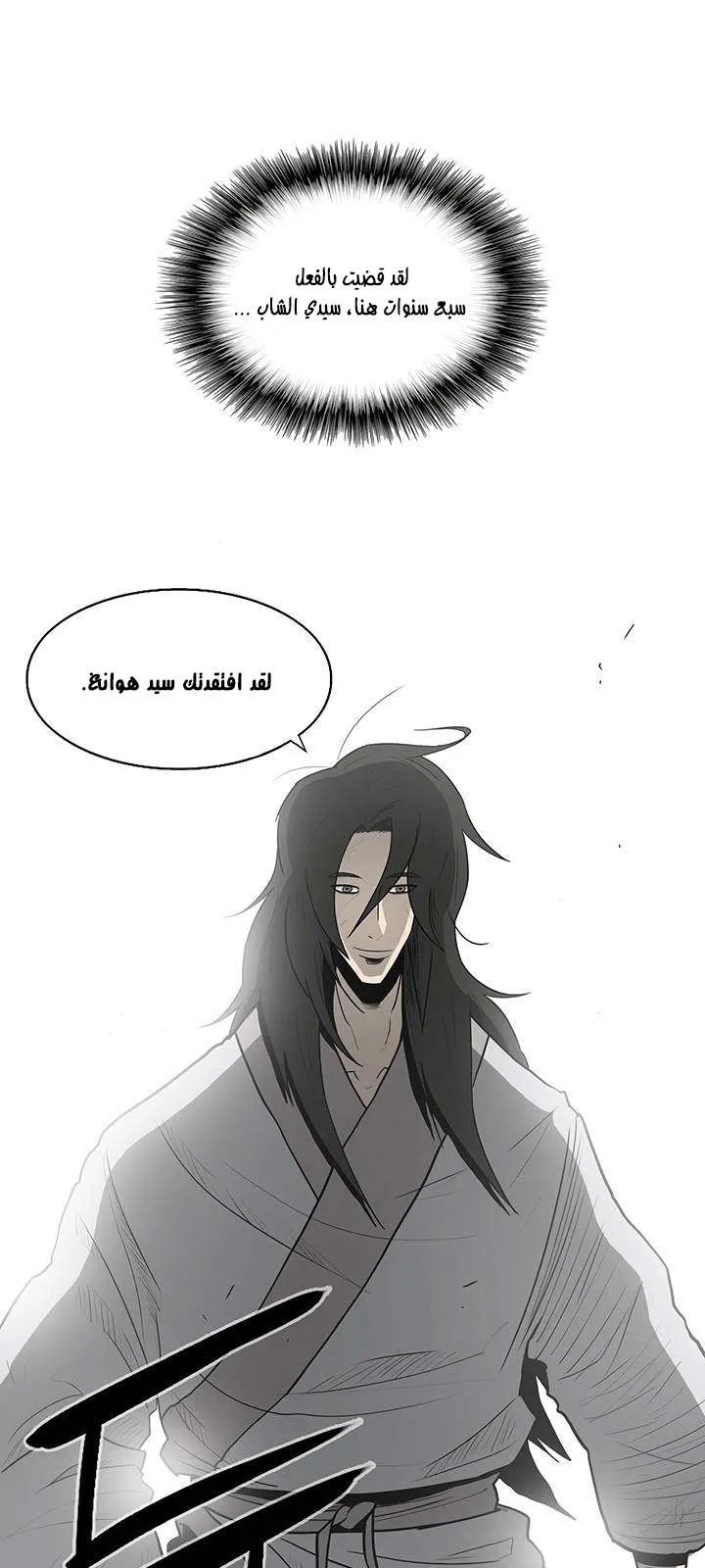 الصفحة 17 من 56