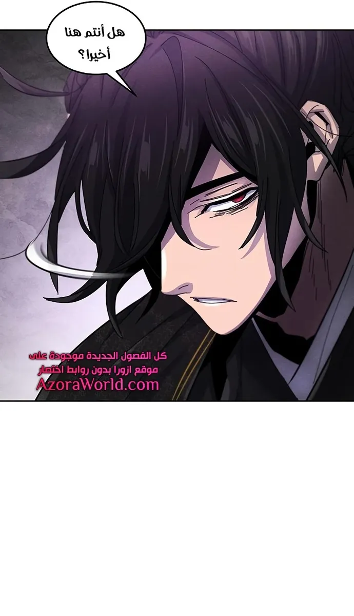 الصفحة 78 من 89
