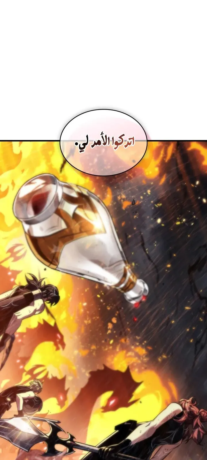 الصفحة 34 من 88