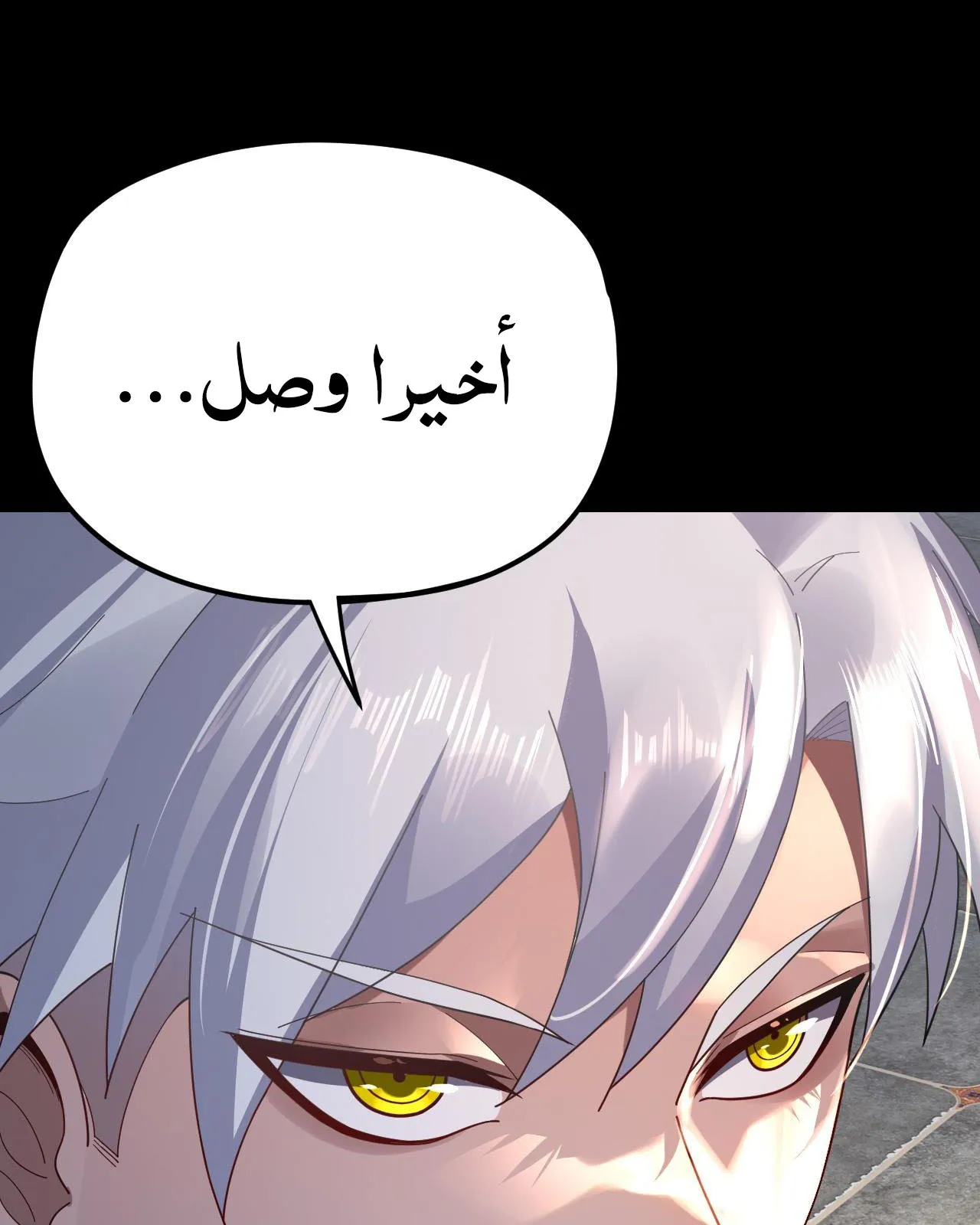 الصفحة 48 من 99