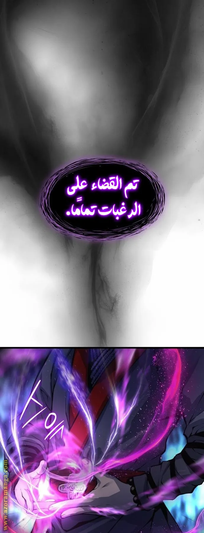 الصفحة 47 من 135