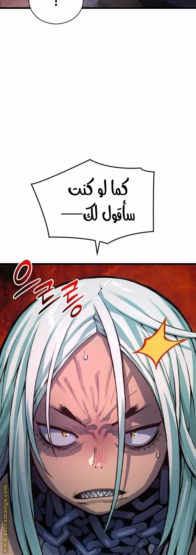 الصفحة 26 من 135