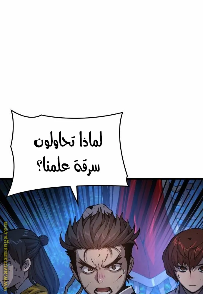 الصفحة 66 من 135