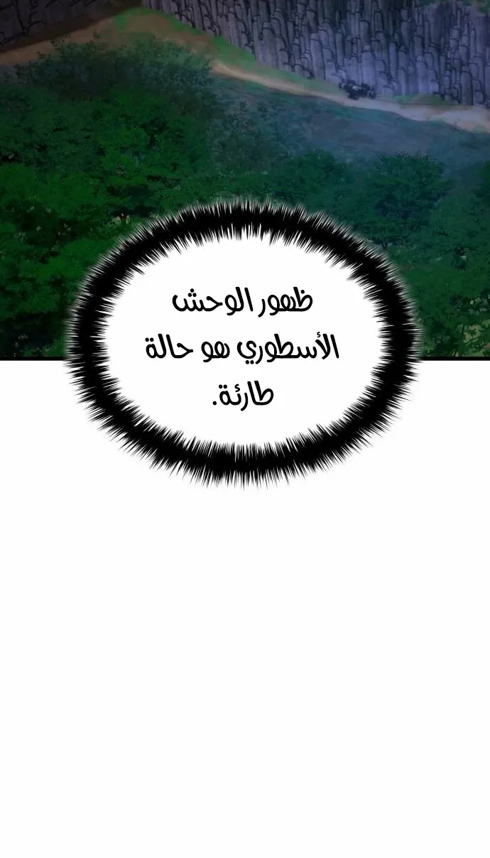 الصفحة 17 من 135