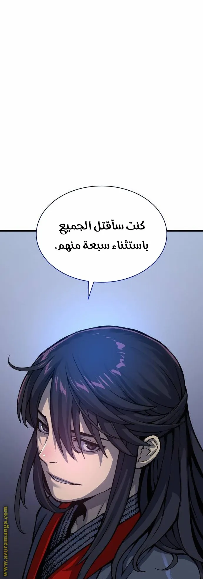الصفحة 58 من 135