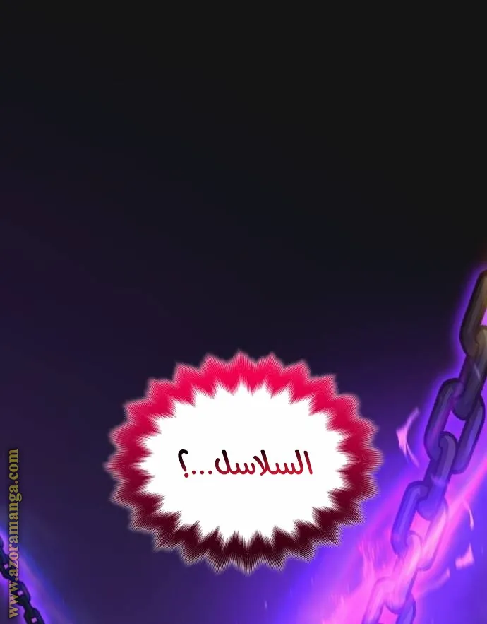 الصفحة 132 من 135