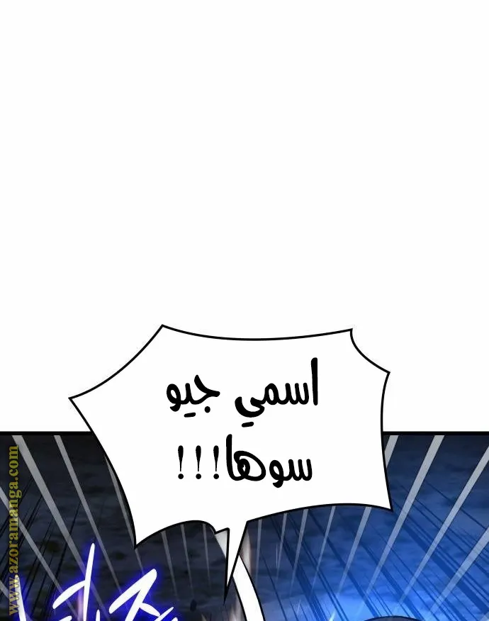 الصفحة 30 من 135