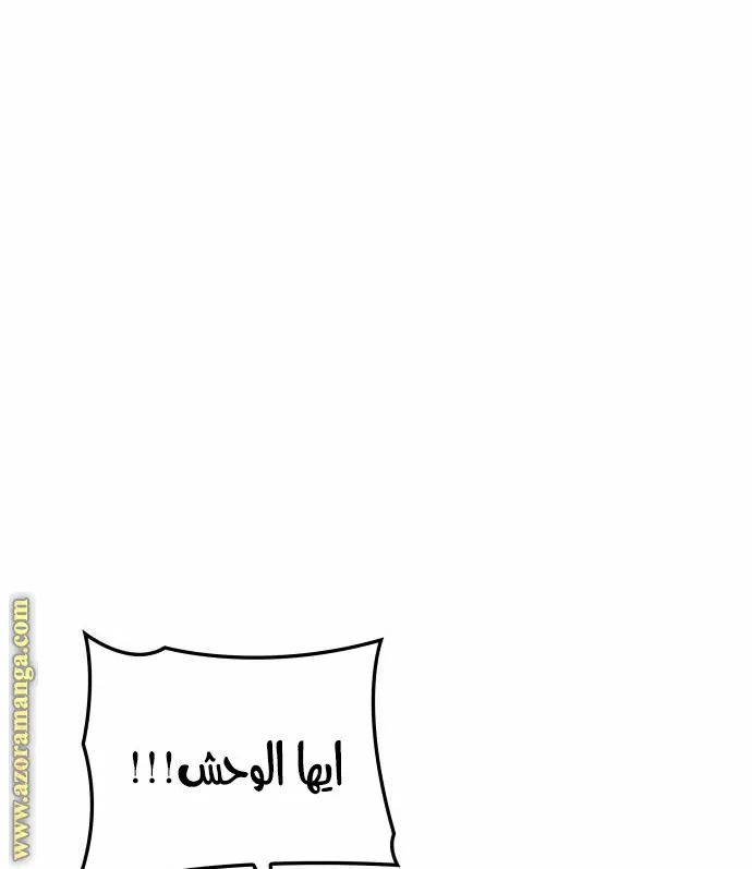 الصفحة 110 من 135