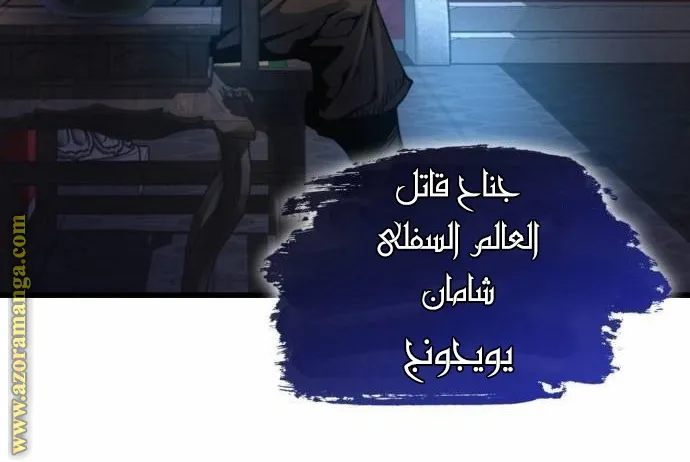 الصفحة 4 من 135