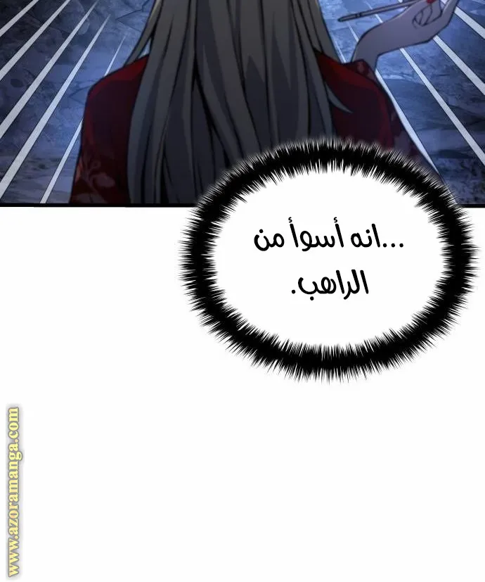 الصفحة 34 من 135
