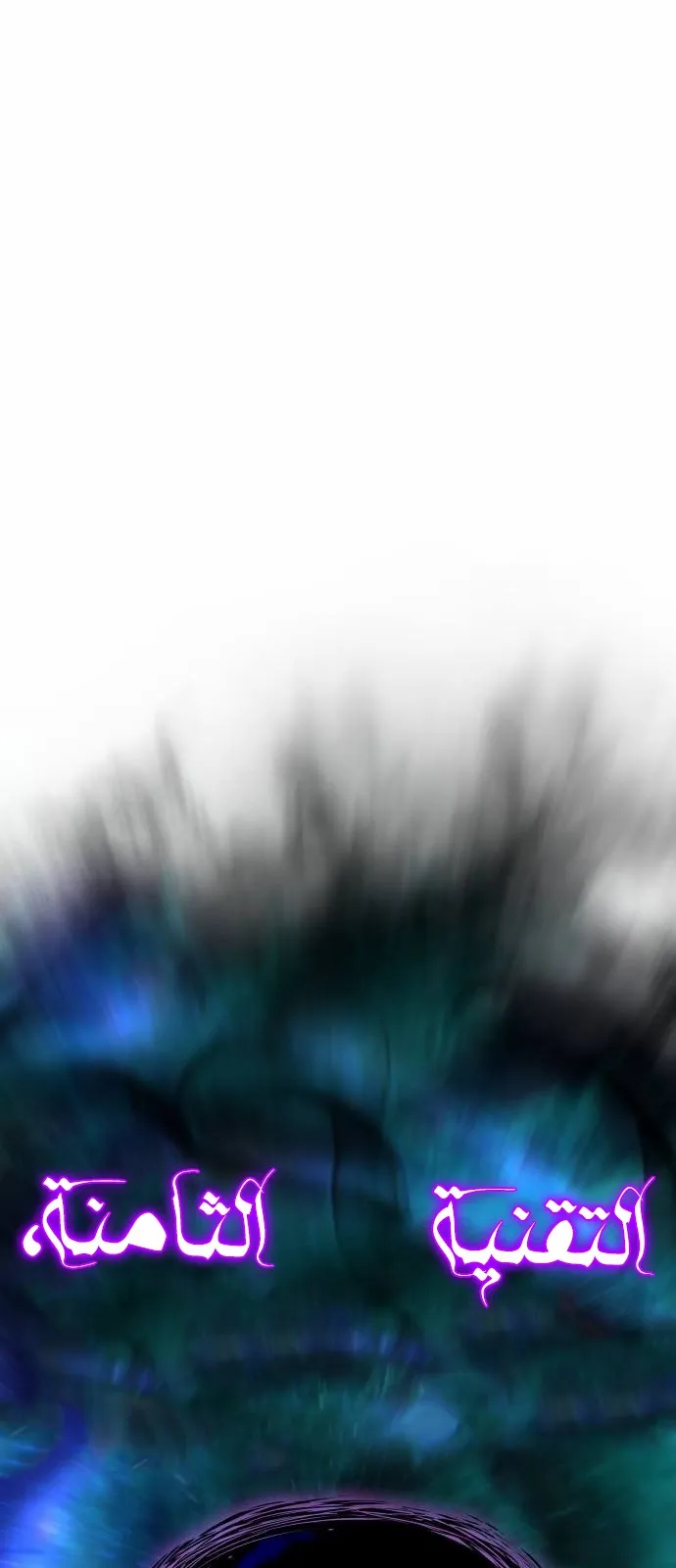الصفحة 43 من 135
