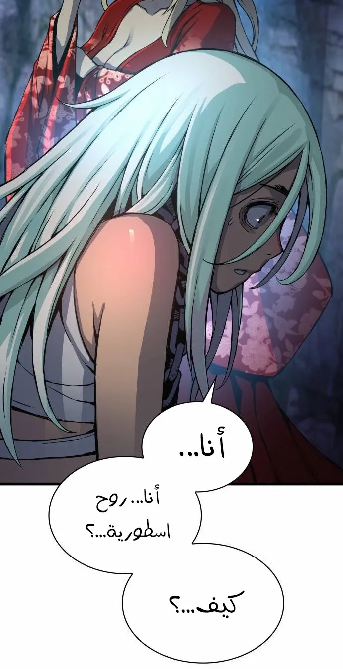 الصفحة 24 من 135