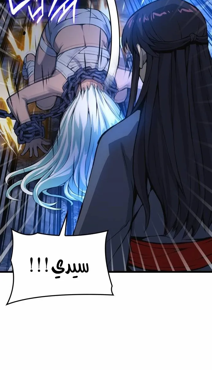 الصفحة 31 من 135