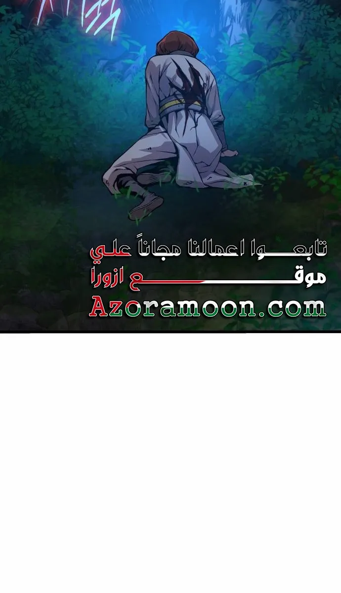 الصفحة 108 من 135