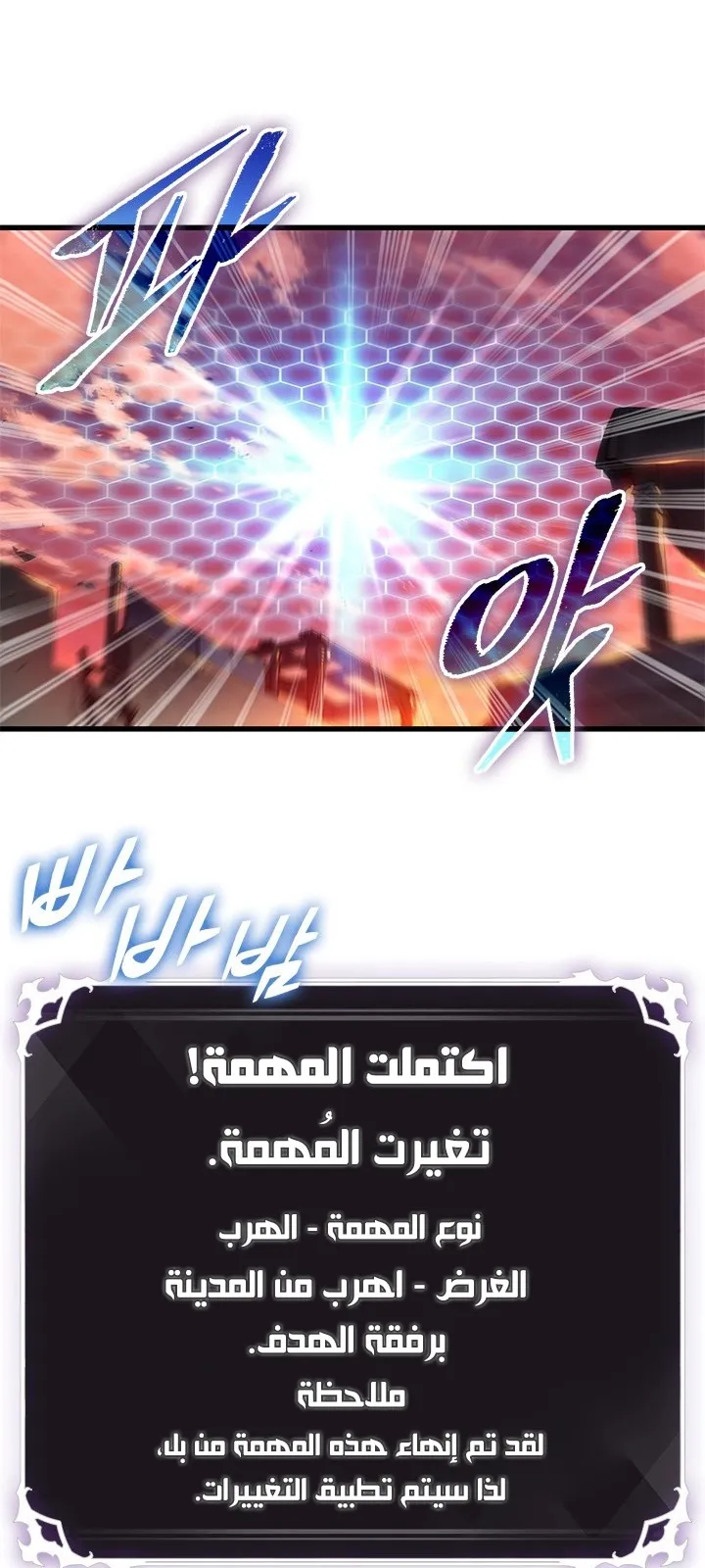 الصفحة 25 من 88
