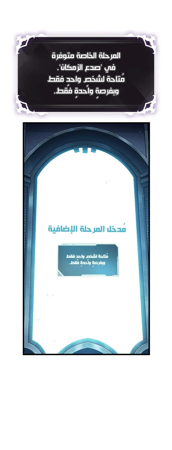 الصفحة 44 من 88