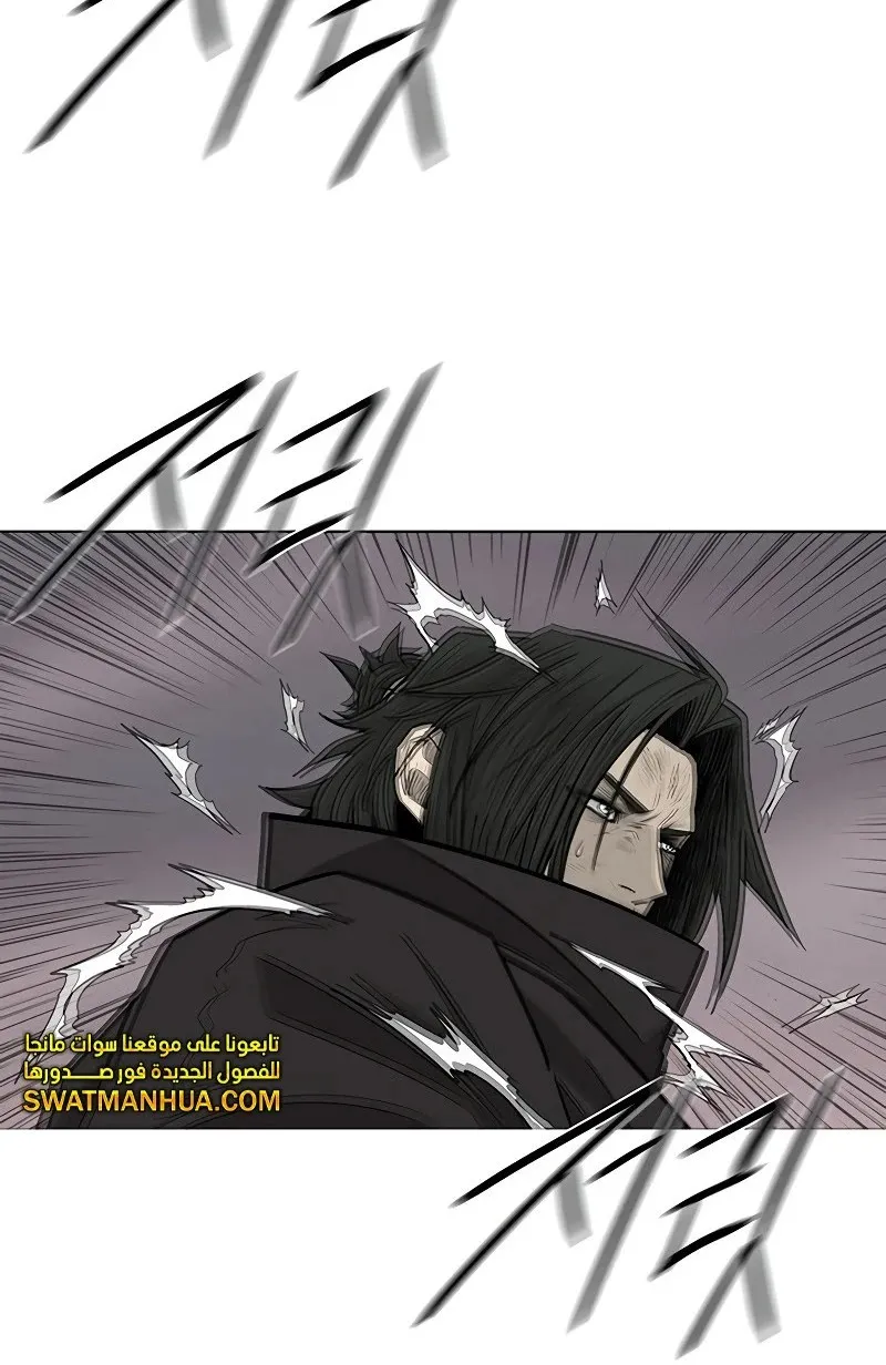 الصفحة 34 من 67