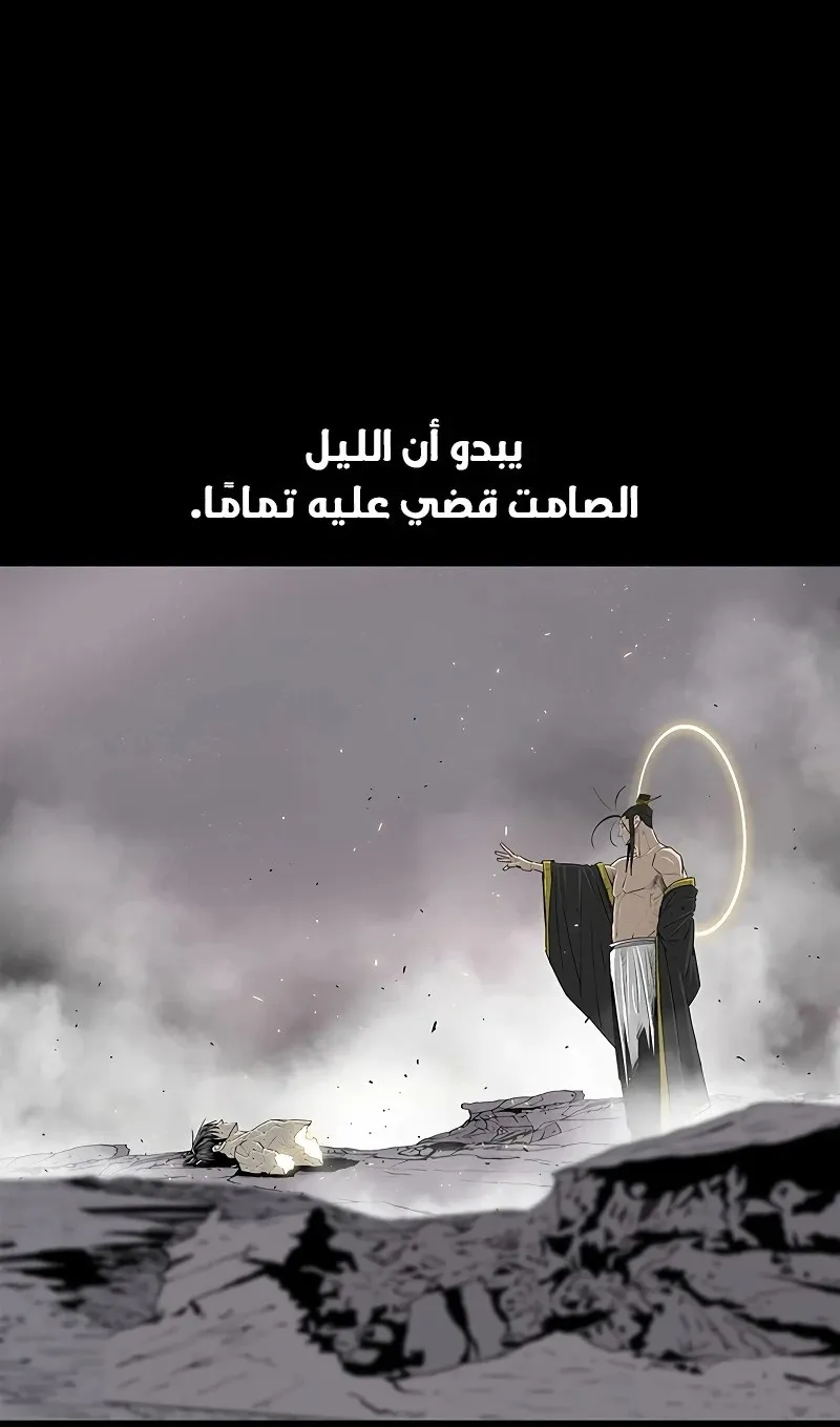 الصفحة 12 من 67