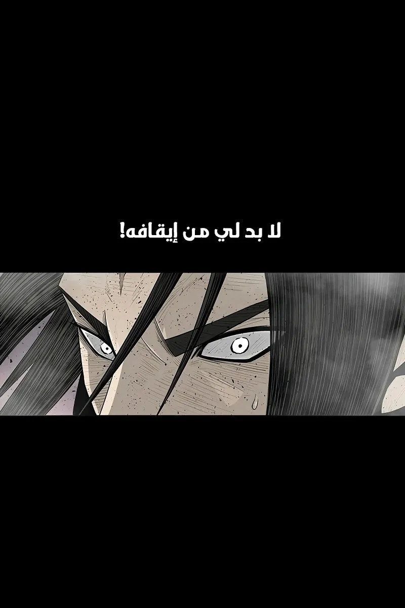 الصفحة 14 من 67