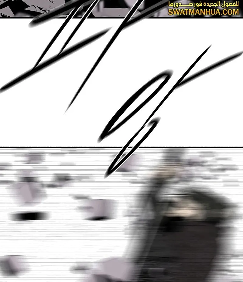 الصفحة 55 من 67