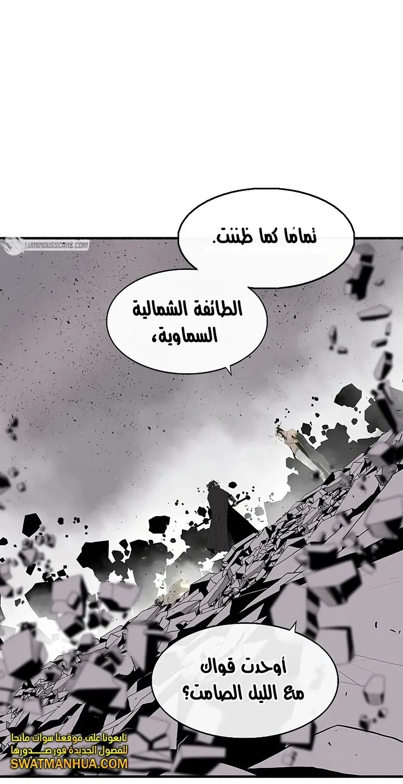 الصفحة 27 من 67