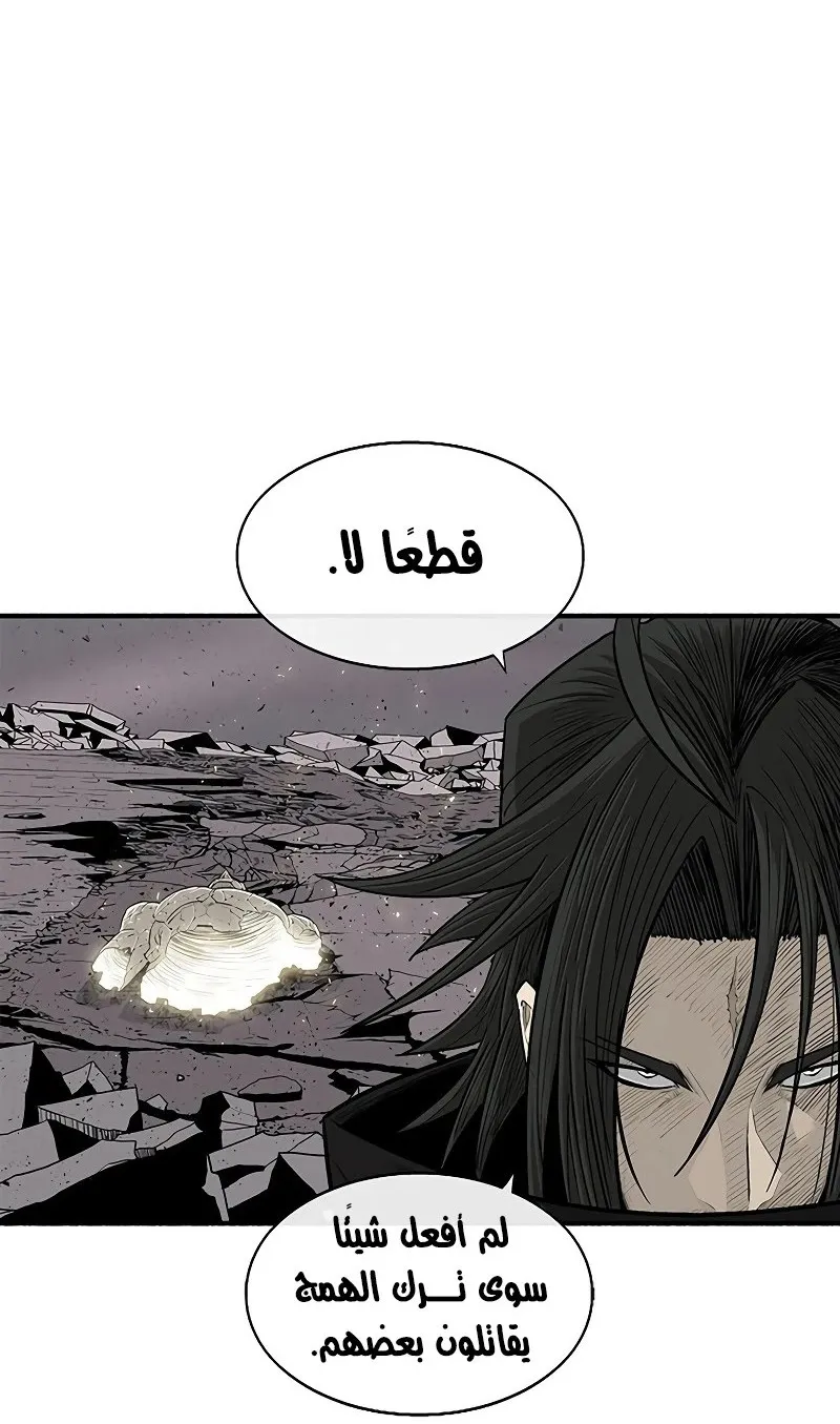 الصفحة 28 من 67