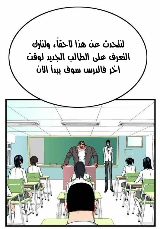 الصفحة 12 من 17
