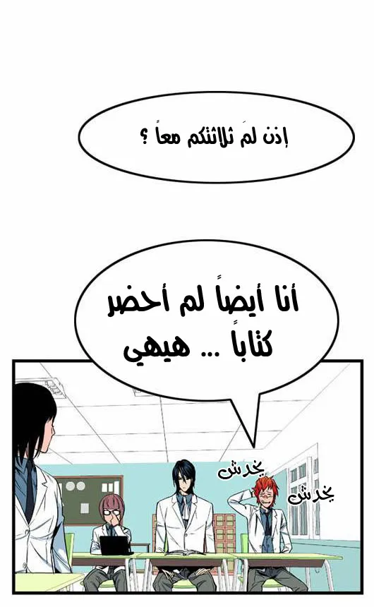 الصفحة 17 من 17