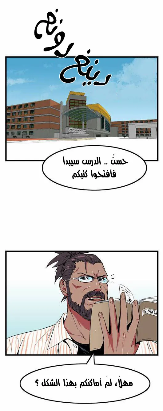 الصفحة 15 من 17