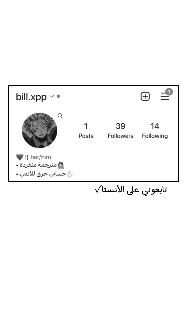 الصفحة 16 من 16