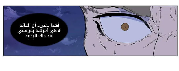 الصفحة 17 من 32