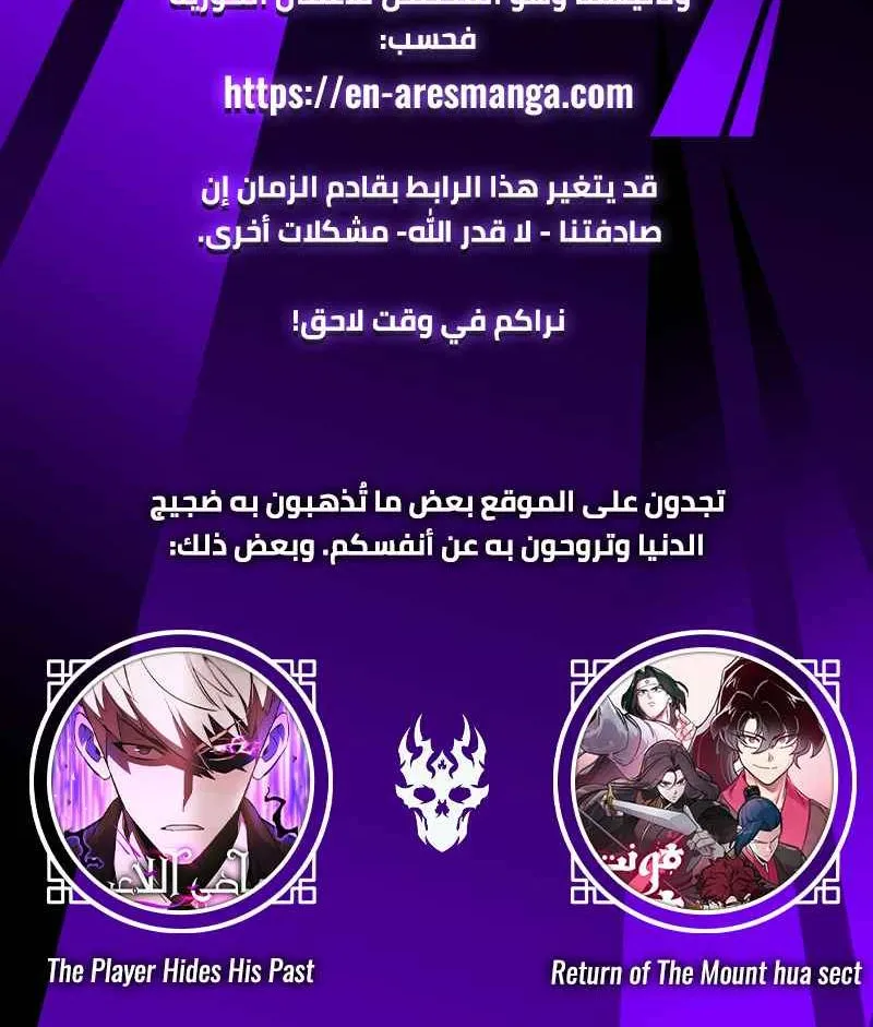 الصفحة 61 من 61