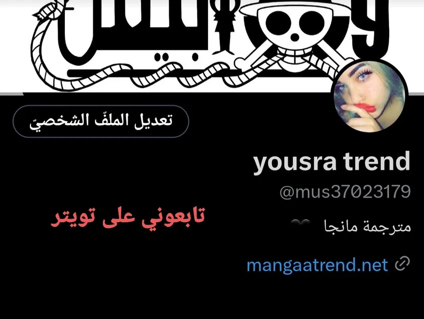 الصفحة 1 من 23