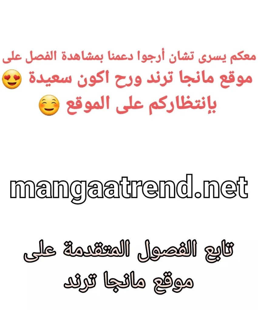 الصفحة 23 من 23