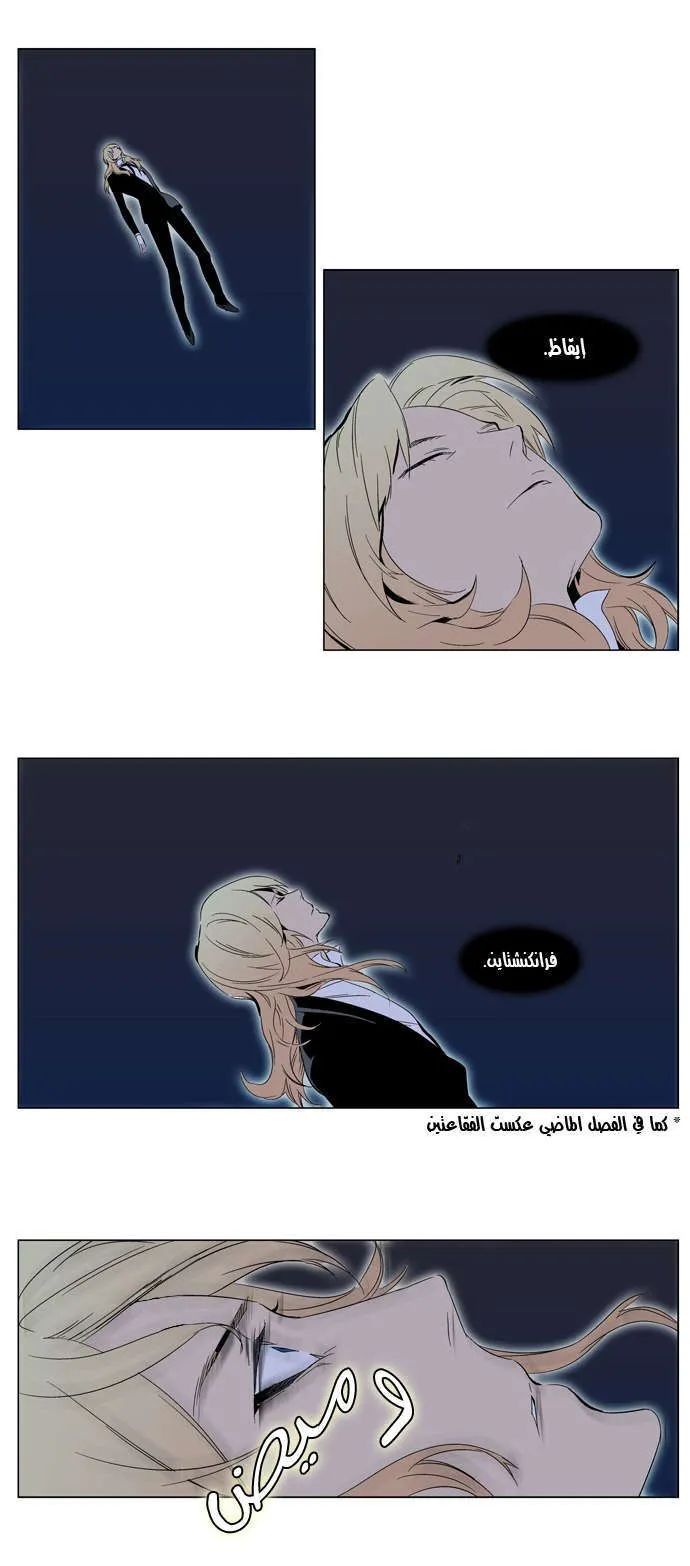 الصفحة 4 من 32