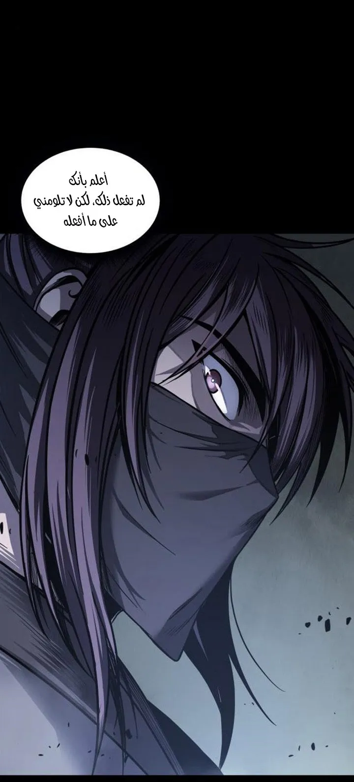 الصفحة 66 من 76