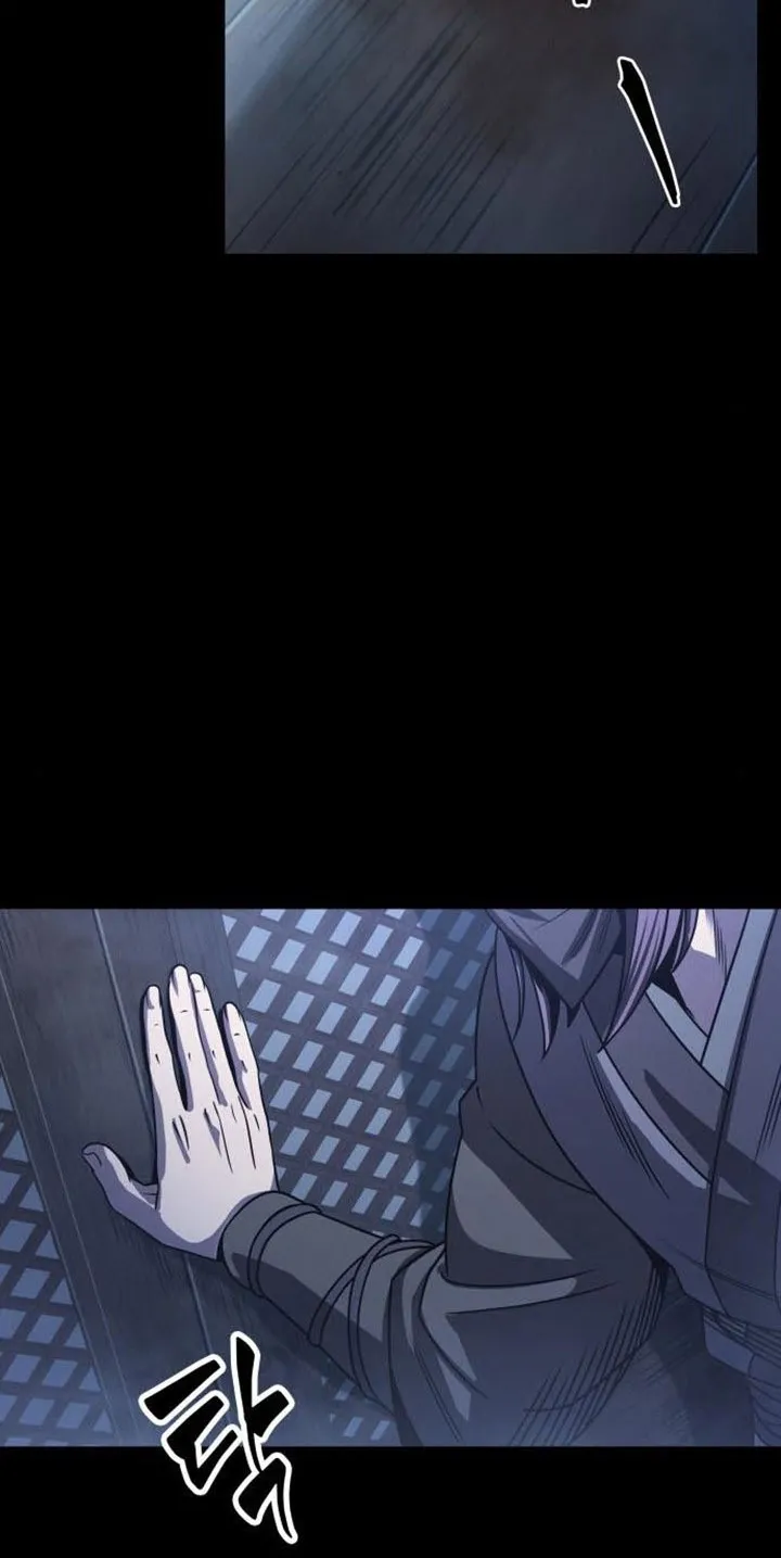الصفحة 47 من 76