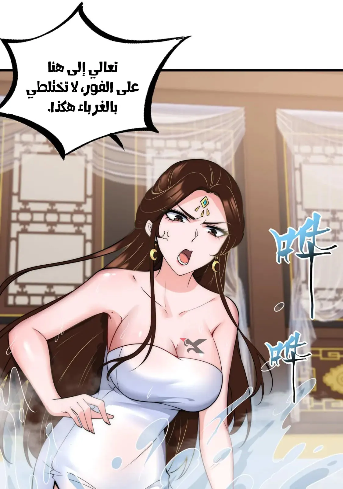 الصفحة 21 من 46