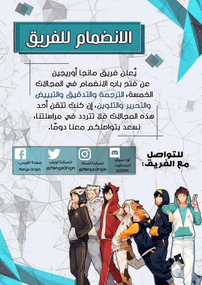 الصفحة 2 من 23