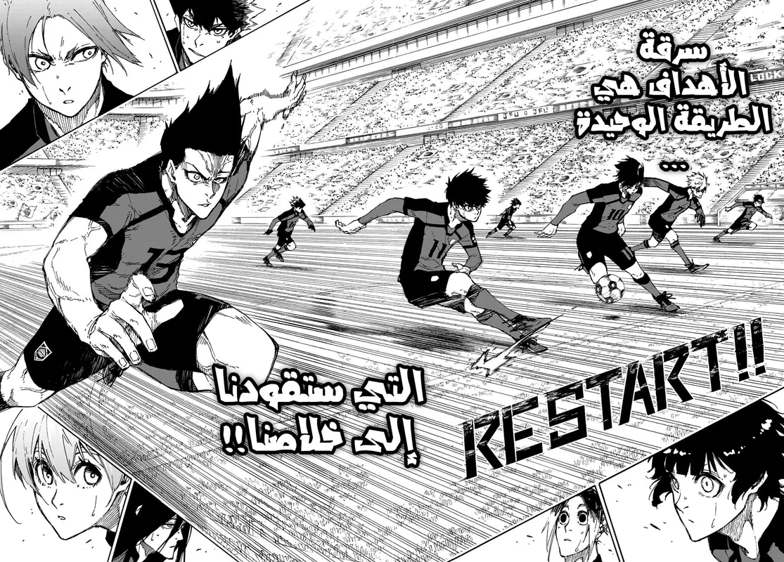 الصفحة 12 من 23