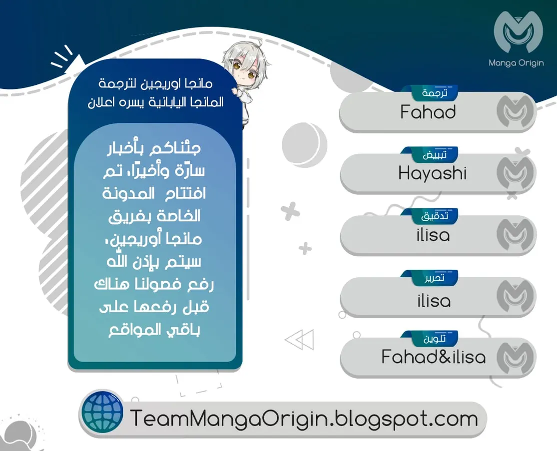 الصفحة 3 من 23
