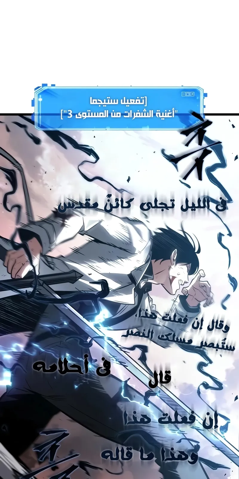 الصفحة 12 من 120