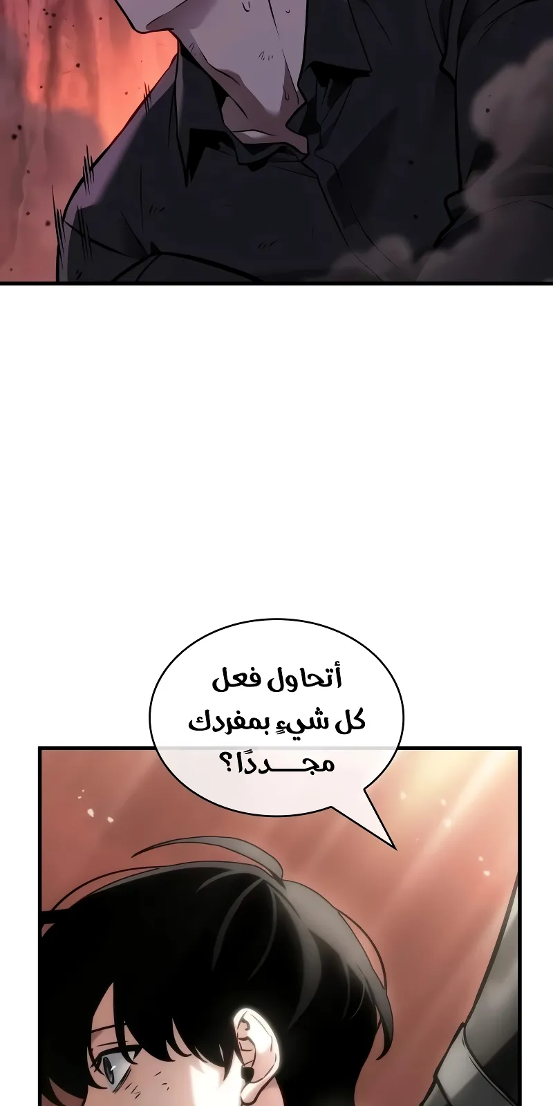 الصفحة 96 من 120