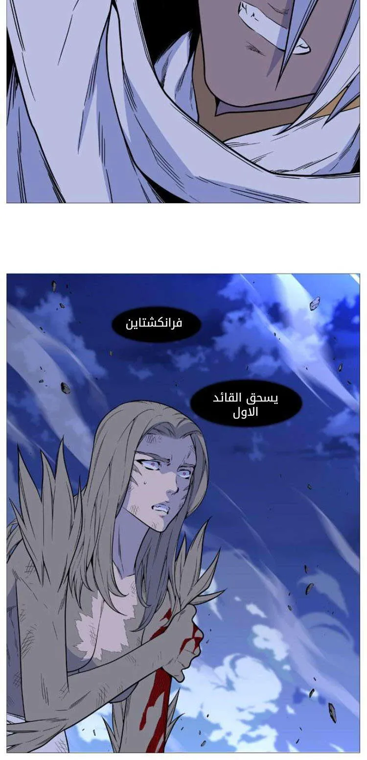 الصفحة 32 من 59