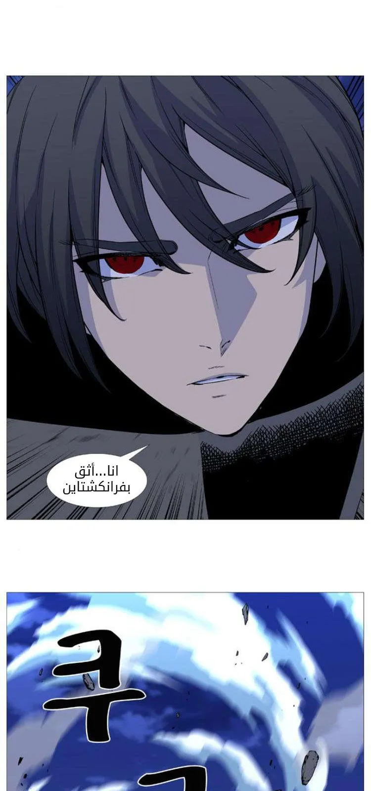 الصفحة 3 من 59